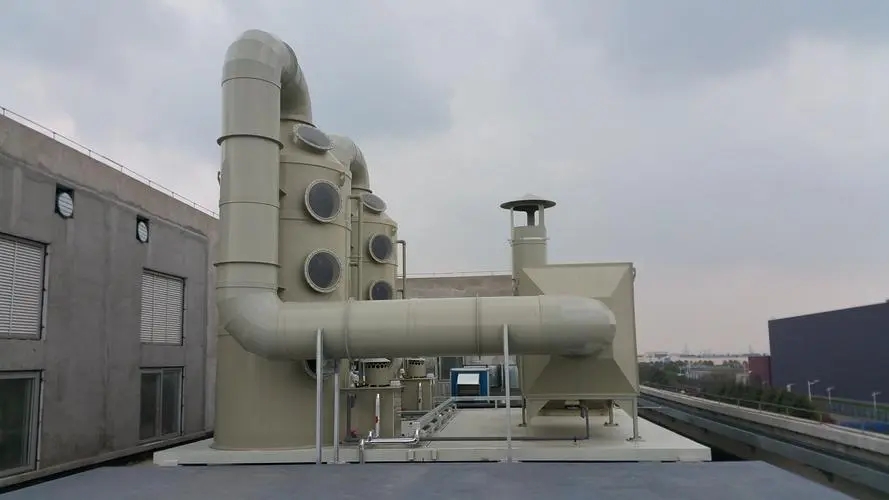 廢氣處理設(shè)備